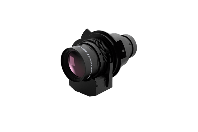 1.33-2.1:1 zoom lens | Christie - Audio Visual Solutions