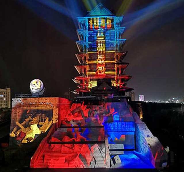 Christie projectors light up Yellow River Tower